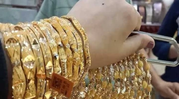 تراجع سعر الذهب في مصر مع تسجيل عيار 21 مستوى جديدًا اليوم